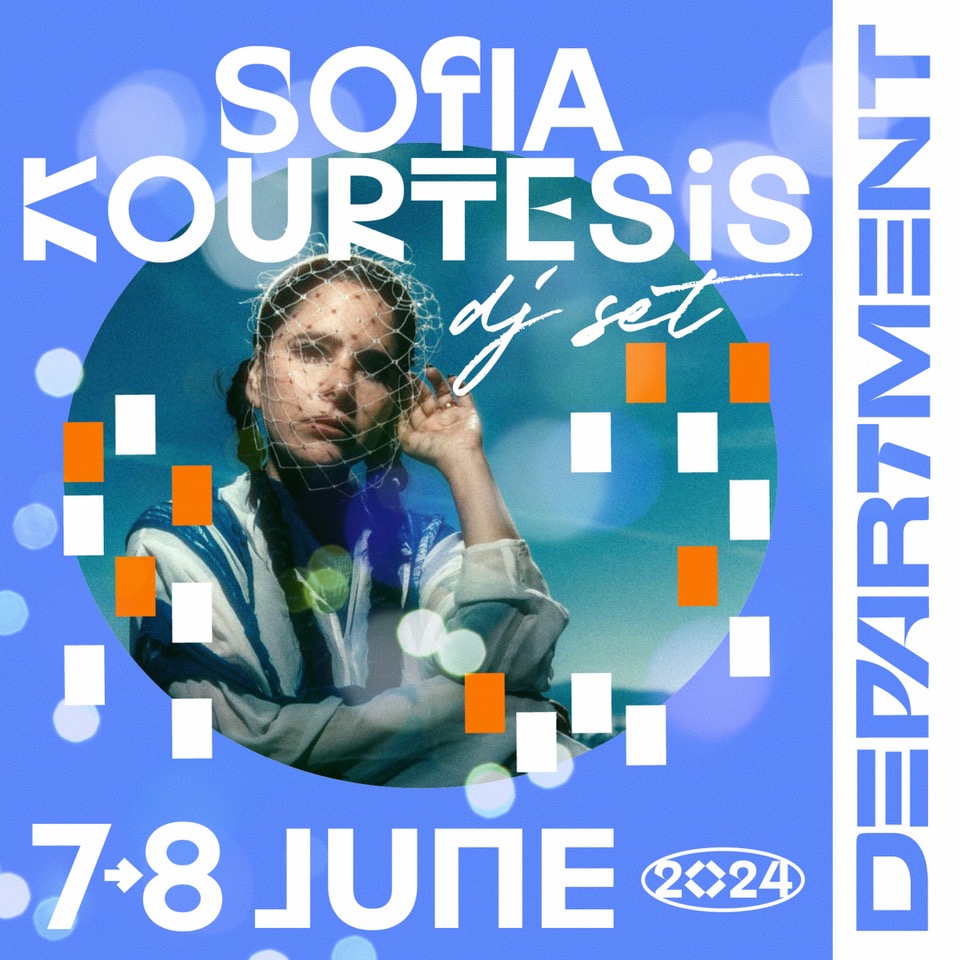 Sofia Kourtesis Stockholm Department Festival
