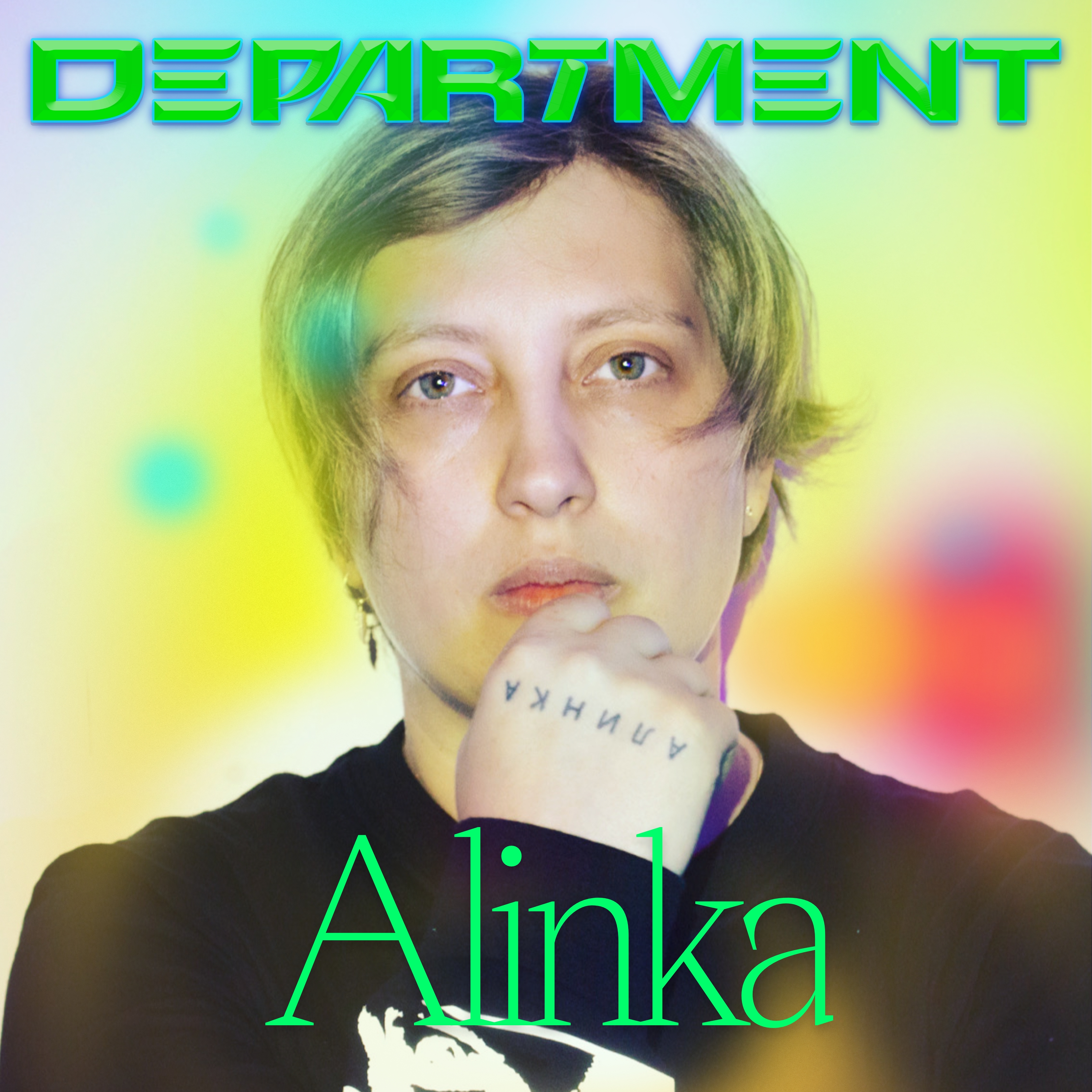 Alinka Stockholm Department Festival